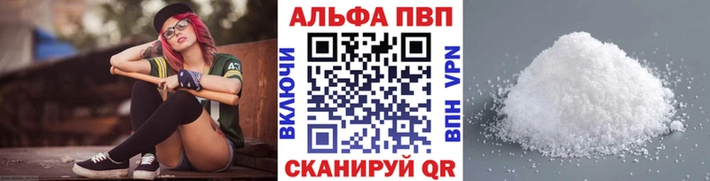 Магазин наркотиков Торжок ГАШ  Марихуана  Галлюциногенные грибы  АМФЕТАМИН  Мефедрон  COCAIN 
