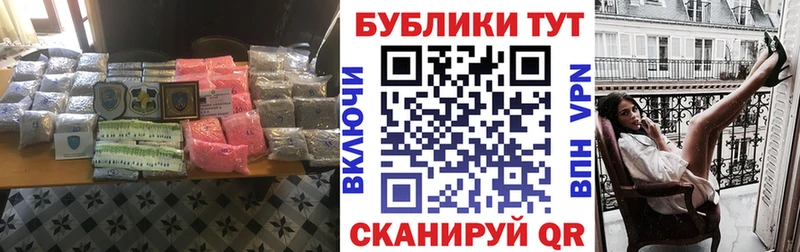 магазин продажи наркотиков  Торжок  Ecstasy бентли 