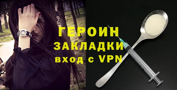 хмурый Нефтегорск