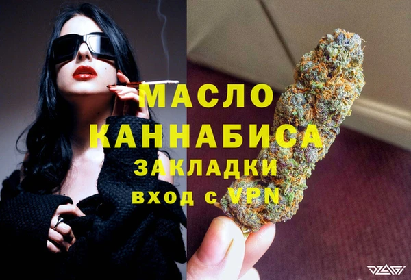 амф Нея