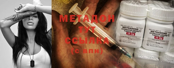 хмурый Нефтегорск