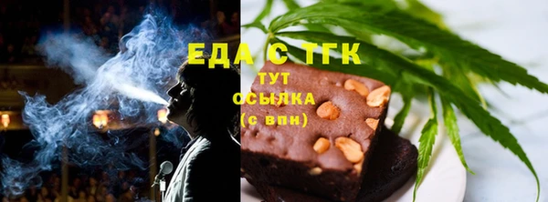 хмурый Нефтегорск
