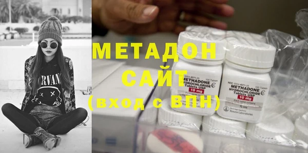 МДПВ Бежецк