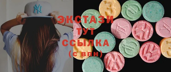 амф Нея