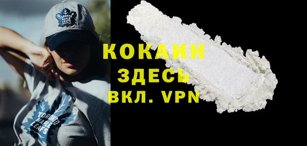 амф Нея
