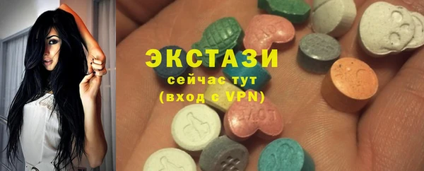 гашиш Белая Холуница