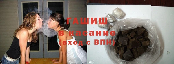 хмурый Нефтегорск