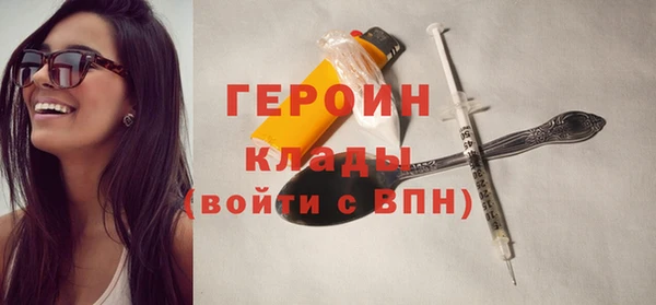амф Нея