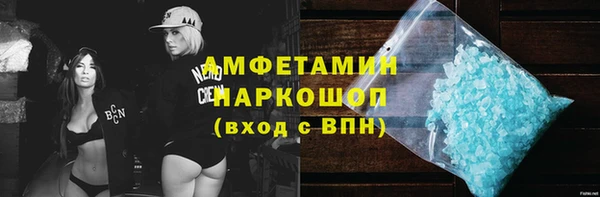 амф Нея