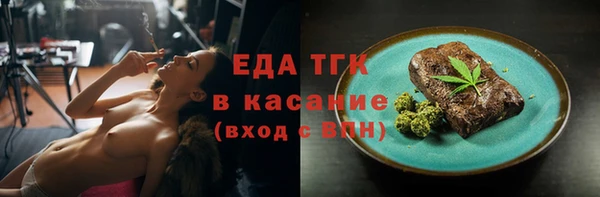 хмурый Нефтегорск
