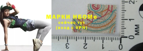 хмурый Нефтегорск