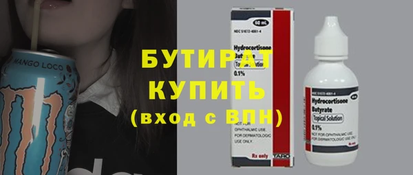амф Нея
