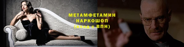 амф Нея