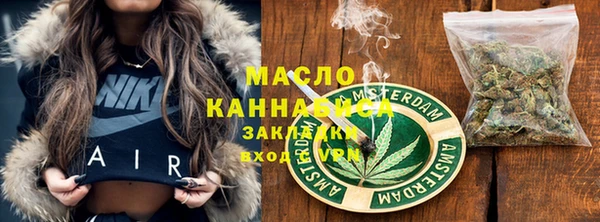 хмурый Нефтегорск