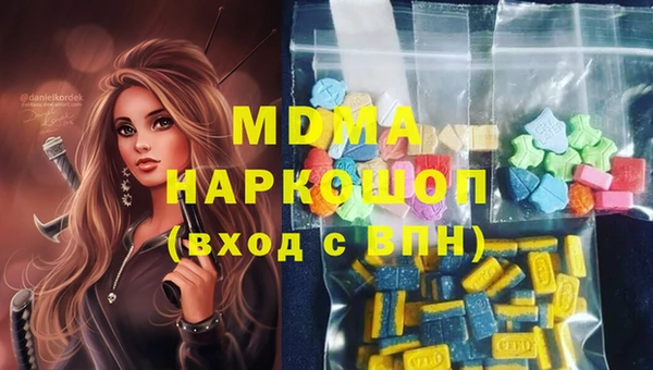 амф Нея