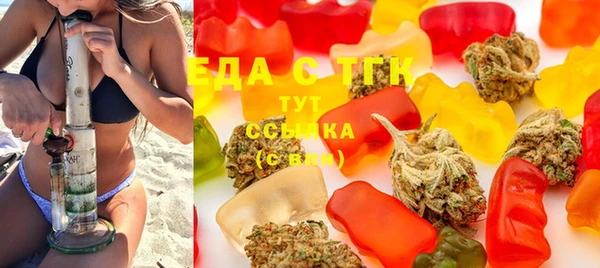 хмурый Нефтегорск
