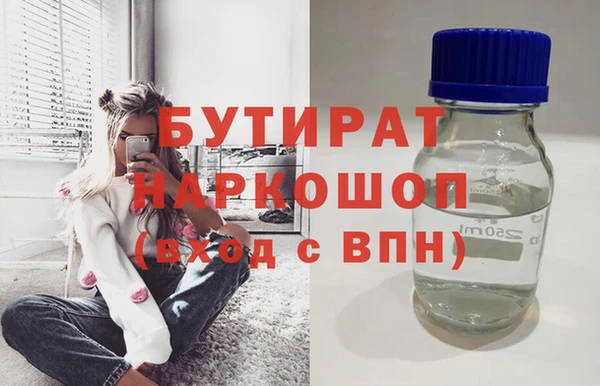 хмурый Нефтегорск