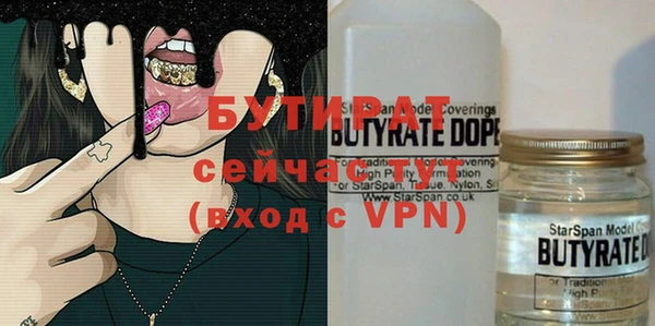 хмурый Нефтегорск