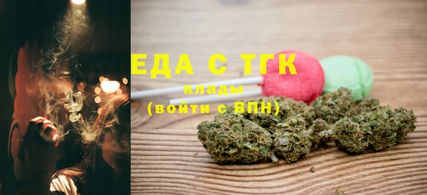 амф Нея