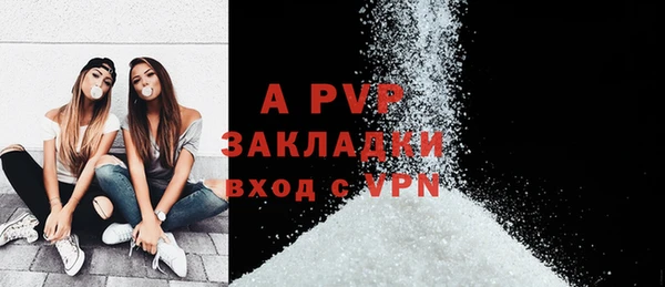 хмурый Нефтегорск