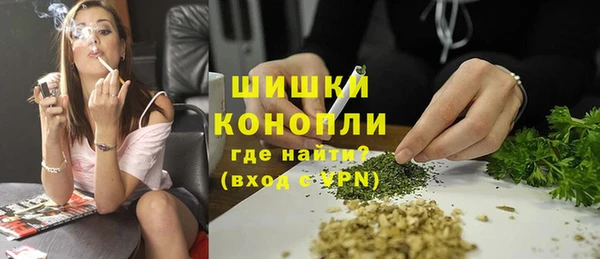 хмурый Нефтегорск