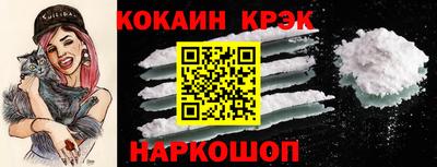 круглые Камышлов