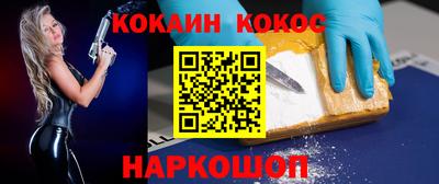 МДМА Балашиха