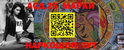 МДМА Балашиха