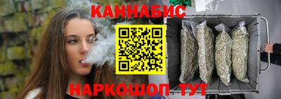 наркотики Канаш
