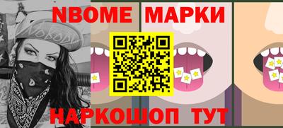 круглые Камышлов