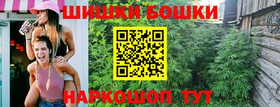 МДМА Балашиха