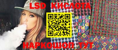 круглые Камышлов