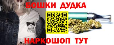 круглые Камышлов