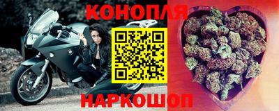 а пвп мука Кандалакша