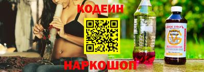 а пвп мука Кандалакша