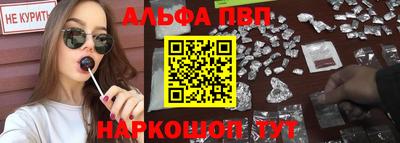 круглые Камышлов
