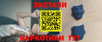 а пвп мука Кандалакша
