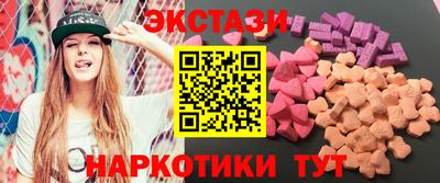 а пвп мука Кандалакша