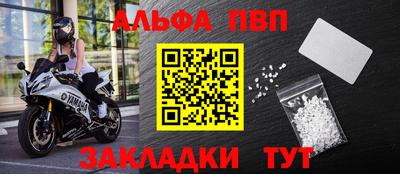 круглые Камышлов