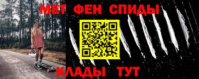 а пвп мука Кандалакша