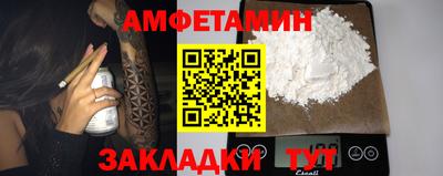 наркотики Канаш