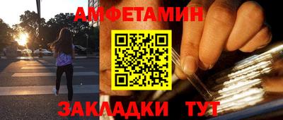 круглые Камышлов