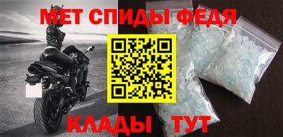 круглые Камышлов