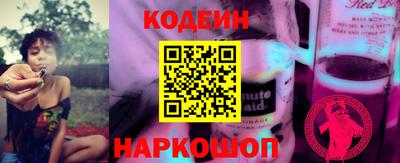 МДМА Балашиха