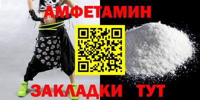 а пвп мука Кандалакша