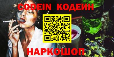 круглые Камышлов
