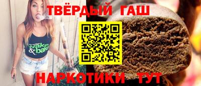 круглые Камышлов