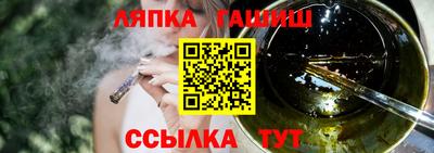 наркотики Канаш