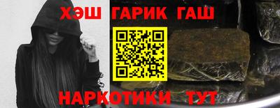 mdma Абакан