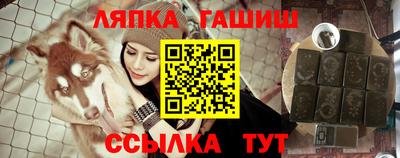 круглые Камышлов